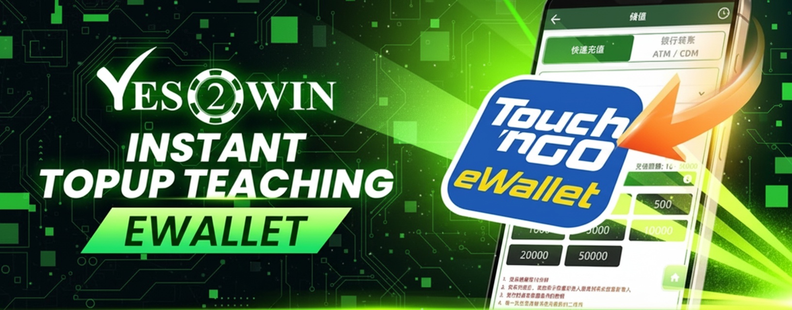 yes2win how to topup using duitnow